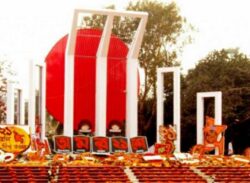 ভাষার মাস ফেব্রুয়ারি শুরু হলো।