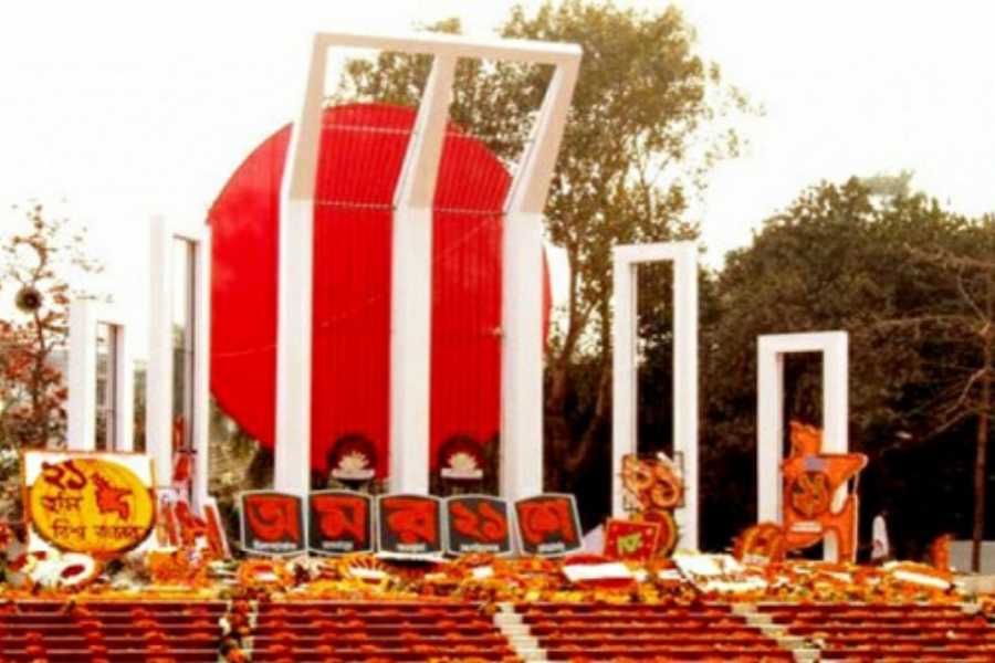 ভাষার মাস ফেব্রুয়ারি শুরু হলো।