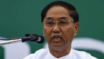 মিয়ানমারে ভারপ্রাপ্ত প্রেসিডেন্ট মিন্ট সোয়ে