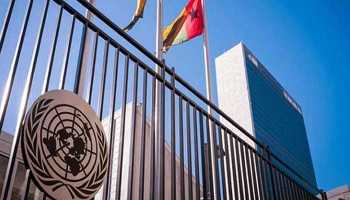 রোহিঙ্গাদের নিয়ে জাতিসংঘের উদ্বেগ