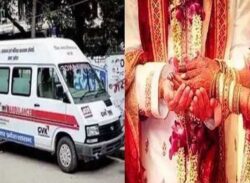 বাবাকে রোগী সাজিয়ে অ্যাম্বুলেন্স ভাড়া করে বিয়ে