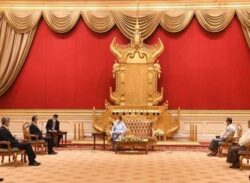 মিয়ানমারের প্রেসিডেন্ট কার্যালয়ের নাম বদলে গেল!