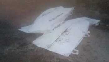 আগুনে পুড়ে নবদম্পতির মৃত্যু