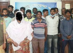 রাজশাহী মেডিকেল কলেজ হাসপাতালে নারীসহ ১৭ দালাল আটক