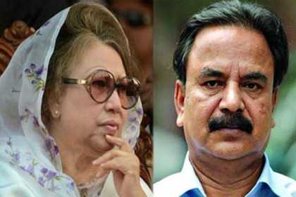 গ্রেফতারি পরোয়ানা খালেদা জিয়া ও গয়েশ্বরের বিরুদ্ধে