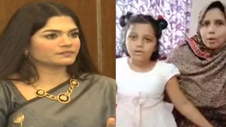 তামিমা সুলতানা তাম্মি প্রথম ঘরের মেয়ের কোনো খোঁজখবরই নিতেন না।