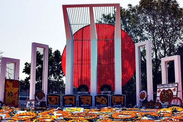 শহীদ মিনারে যেতে হলে এবার যেসব বিধি মানতে হবে ।