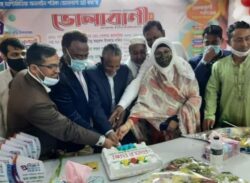 ভোলায় নানা আয়োজনের মধ্যদিয়ে ভোলাবানী’র গুনিজন সন্মাননা ও ৫ম বর্ষপূর্তি উদযাপন।