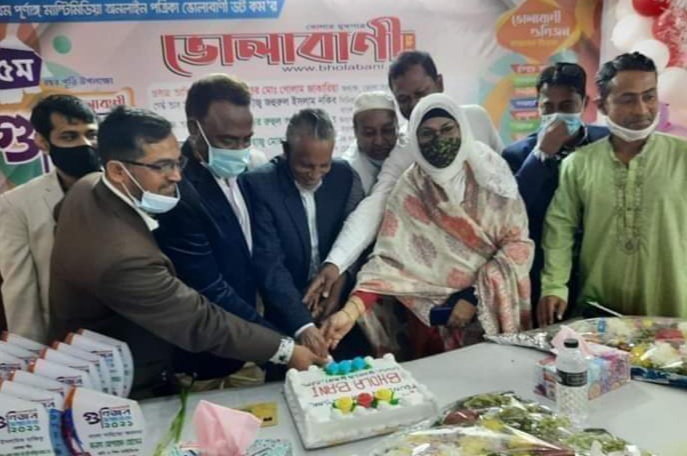 ভোলায় নানা আয়োজনের মধ্যদিয়ে ভোলাবানী’র গুনিজন সন্মাননা ও ৫ম বর্ষপূর্তি উদযাপন।