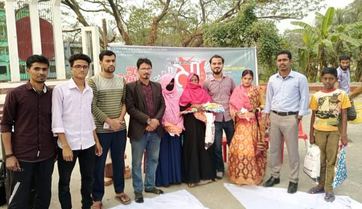 লক্ষ্মীপুরে মায়ের ভাষায় মাকে চিঠি লেখা প্রতিযোগীতার উদ্বোধন