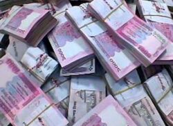 সরকারি অর্থ ব্যয়ের মধ্যে সাড়ে ২৪ হাজার কোটি টাকার আর্থিক অনিয়ম