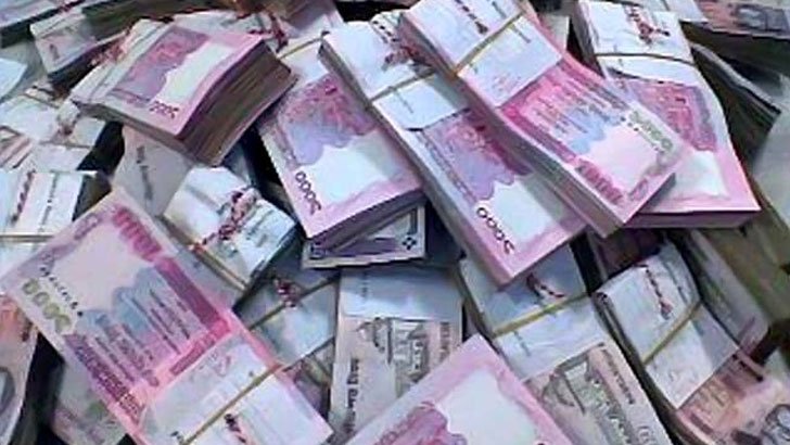 সরকারি অর্থ ব্যয়ের মধ্যে সাড়ে ২৪ হাজার কোটি টাকার আর্থিক অনিয়ম