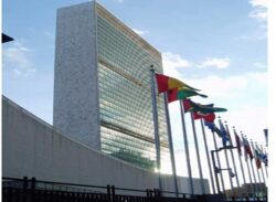 মিয়ানমার পরিস্থিতি নিয়ে মঙ্গলবার জরুরি বৈঠকে জাতিসংঘের!