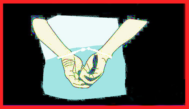 ইলিয়াস নামে এক যুবককে কুপিয়ে মারাত্মক জখম!