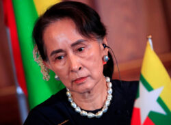 দুই বছরের কারাদণ্ড সুচির অভিযোগ প্রমাণিত হলে।