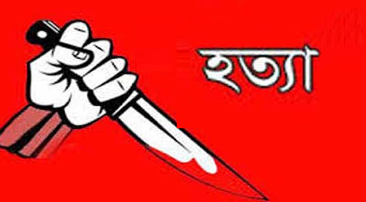 বাড়ি থেকে ডেকে নিয়ে এক কিশোর শ্রমিককে গলা কেটে হত্যা