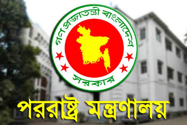 সরকারের প্রত্যাখ্যান, আল জাজিরার সংবাদ ভিত্তিহীন দাবি