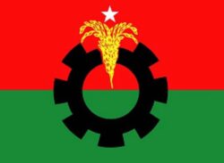 ২৭ ফেব্রুয়ারি শনিবার খুলনার মহাসমাবেশ সফল করতে খুলনা মহানগর ও জেলা বিএনপির আহবান।