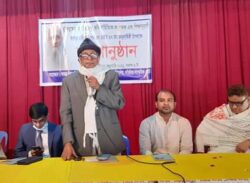 ফাদার মারিনো রিগন এস এক্র এর ৯৭ তম জন্মবার্ষিকী উপলক্ষে মোংলায় স্মারণানুষ্ঠান অনুষ্ঠিতো হয়েছে।