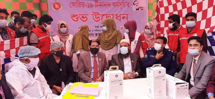 লক্ষ্মীপুরে প্রথম ধাপে ৬০ হাজার ডোজ টিকা দেয়ার কার্যক্রম শুরু