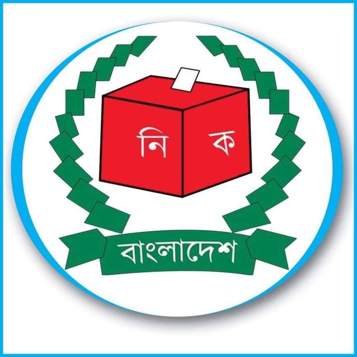 ২৯ পৌরসভায় ভোট শুরু