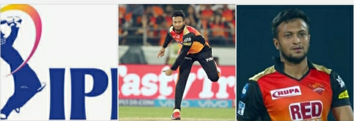 এবার আইপিএলে সাকিবের সর্বোচ্চ ভিত্তিমূল্যে ২ কোটি ভারতীয় রুপি!!