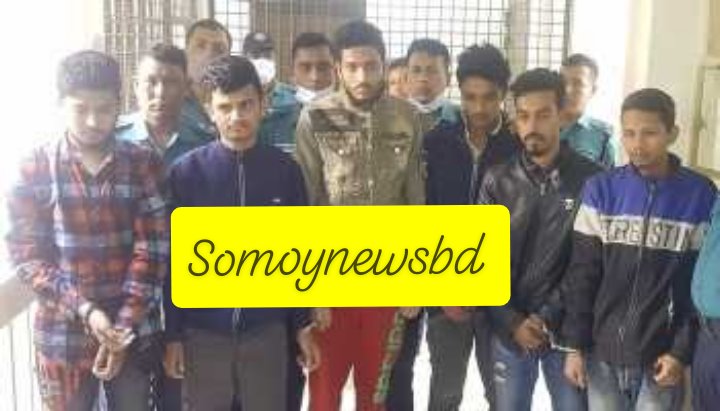 দলবেঁধে কুপিয়ে হত্যা, গ্রেপ্তার ৬