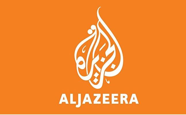 আল জাজিরা বন্ধে রিট