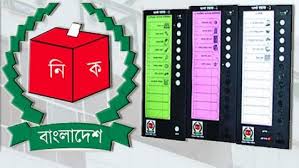 চতুর্থ ধাপে ৫৫ পৌরসভার ভোট গ্রহণ শুরু