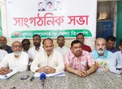 গাড়ি বন্ধ রেখে ও গ্রেফতার আতঙ্ক ছড়িয়ে খুলনার সমাবেশ বন্ধ করা যাবে না, খুলনা মহানগর বিএনপির সভাপতি। 