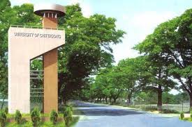 চট্টগ্রাম বিশ্ববিদ্যালয়ের ভর্তি পরীক্ষা ঈদের পর