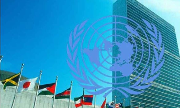 জাতিসংঘের সামনে শহীদ দিবস পালন