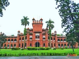 কোন দিন কোন ভর্তি পরীক্ষা হতে যাচ্ছে ঢাকা বিশ্ববিদ্যালয়ে