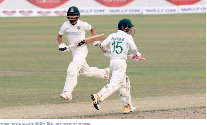 হোয়াইটওয়াশ টাইগাররা