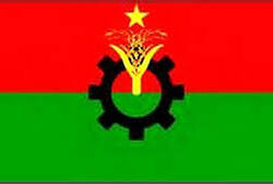 বৈঠকে বিএনপির স্থায়ী কমিটি