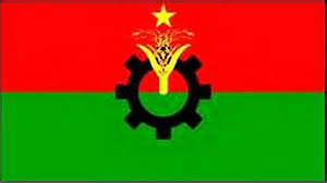 বৈঠকে বিএনপির স্থায়ী কমিটি