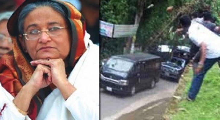 সাতক্ষীরার কলারোয়ায় প্রধানমন্ত্রী শেখ হাসিনার গাড়ি বহরে হামলা মামলার রায় আজ।