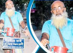 প্রাইভেট পড়ান মাত্র ২০ টাকায়! ৭৯ বছরের ফখরুল