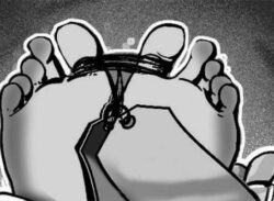 দুর্গাপুরে পান বরজ নিয়ে দুই পক্ষের সংঘর্ষে একজন নিহত ।