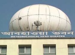 আবহাওয়া পূর্বাভাস