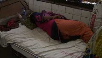 গণধর্ষণের শিকার প্রেমিকা।