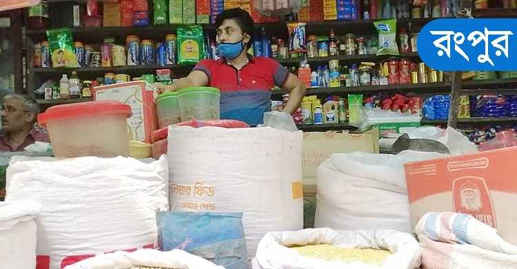 চালকে পিছনে ফেলে ছুটছে চিনি