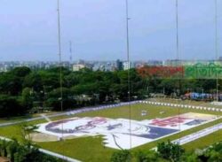 বঙ্গবন্ধুর সর্ববৃহৎ লোগো মানব প্রদর্শনী আজ