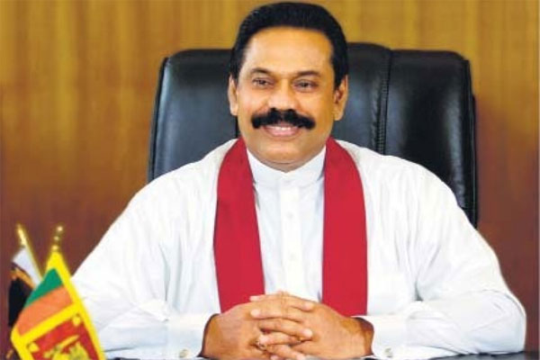 আজ ঢাকা আসছেন শ্রীলঙ্কার প্রধানমন্ত্রী মাহিন্দা রাজাপক্ষে।