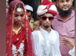 অন্যরকম বি‌য়ে এলাকাবাসীর উদ্যোগে