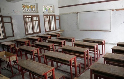 স্কুল-কলেজ খোলা নিয়ে সংশয়ে পড়েছে শিক্ষা মন্ত্রণালয়