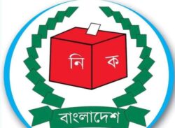 লক্ষ্মীপুর-২ আসনে উপনির্বাচন,শুক্রবার থেকে আ’লীগের দলীয় মনোনয়ন ফরম বিক্রি