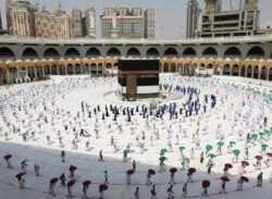 করোনাভাইরাসের কারণে হজ প্রটোকল ঘোষণা সৌদি আরবের