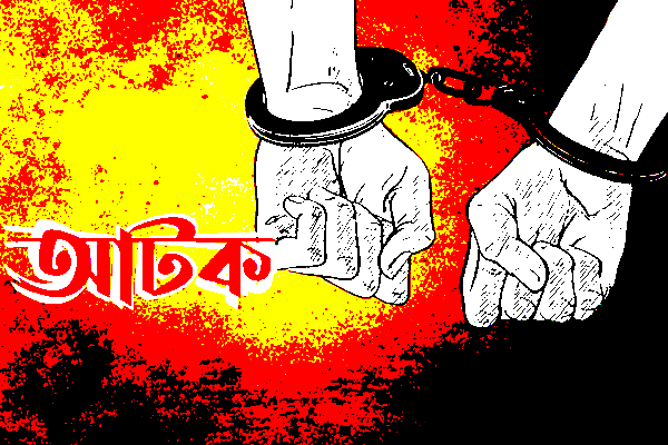 বিয়ের প্রলোভনে অপহণের অভিযোগ, যুবক গ্রেফতার