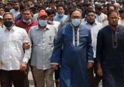 আওয়ামী লীগের হরতালবিরোধী মিছিল